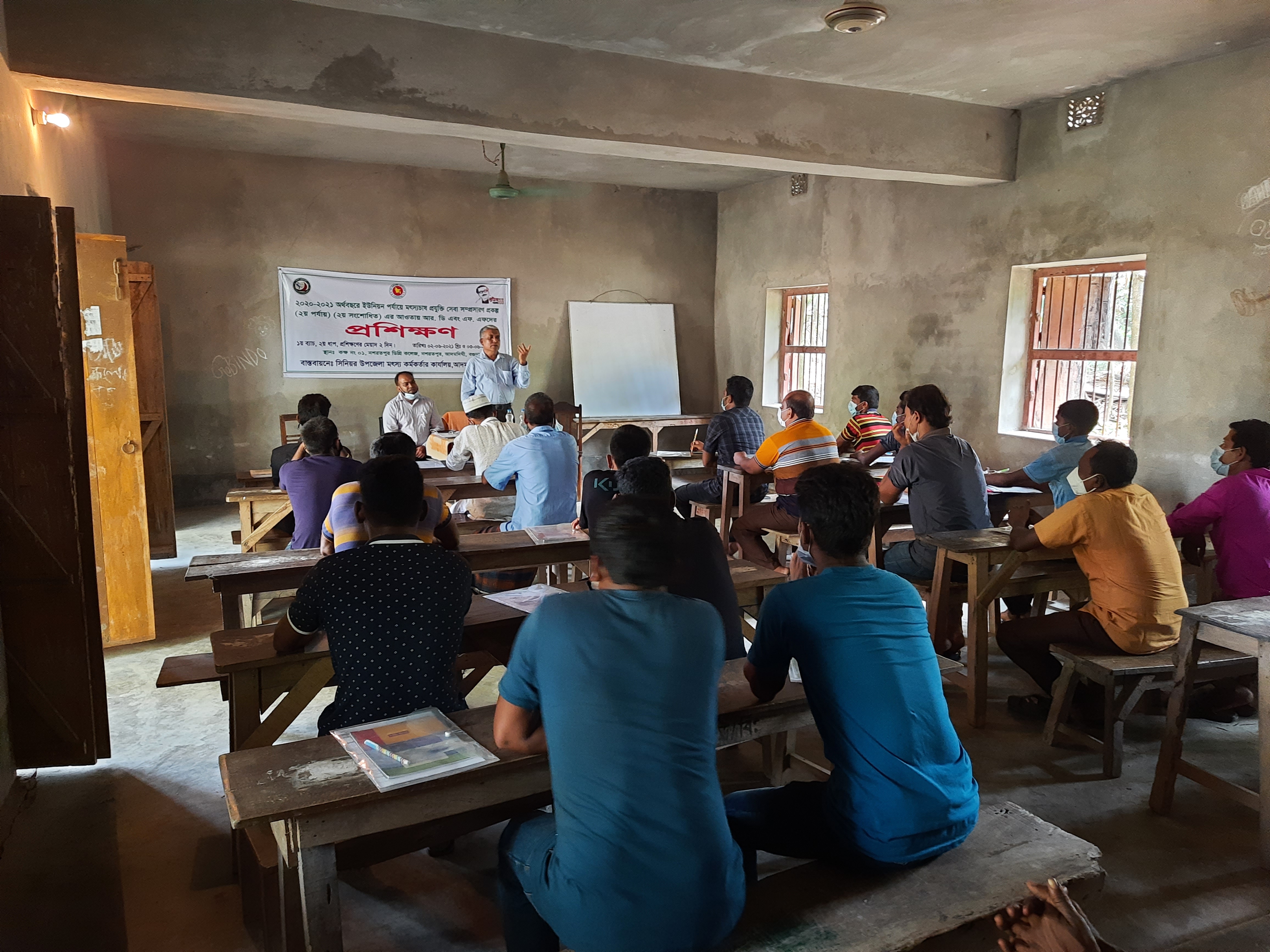 ইউনিয়ন প্রকল্পের প্রশিক্ষণ কার্যক্রম, আদমদিঘী, বগুড়া