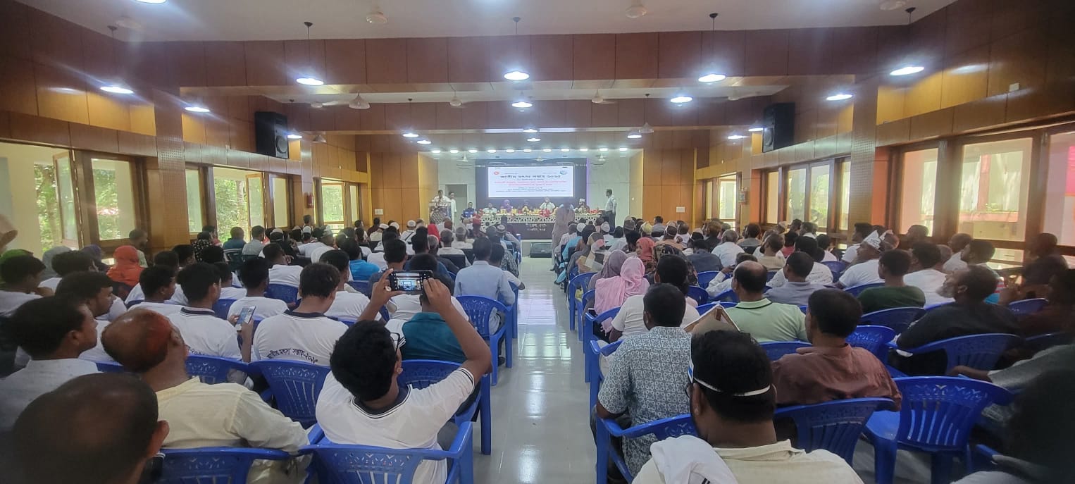 জাতীয় মৎস্য সপ্তাহ ২০২৫ এর আলোচনা সভা