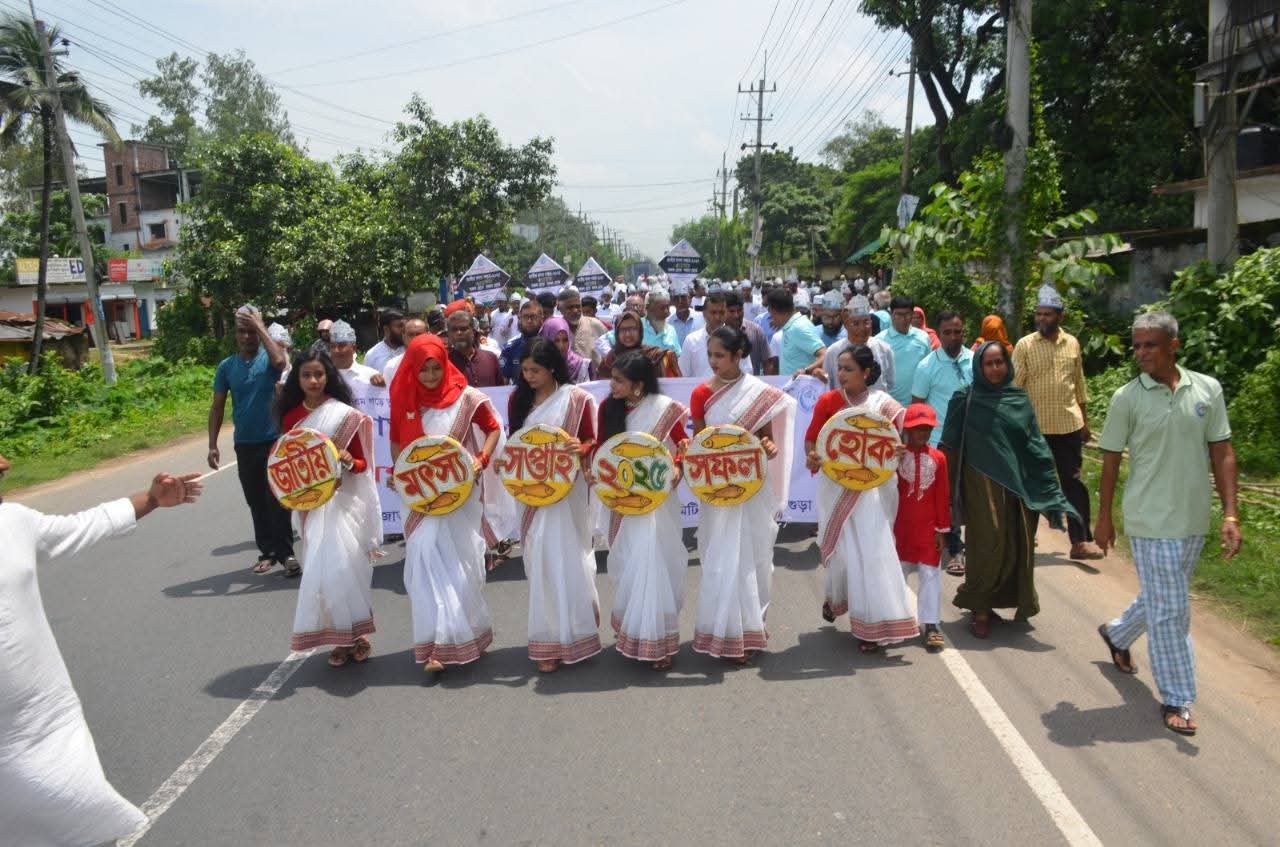 জাতীয় মৎস্য সপ্তাহ ২০২৫উদযাপন উপলক্ষ্যে বর্ণাঢ্য র‌্যালি।