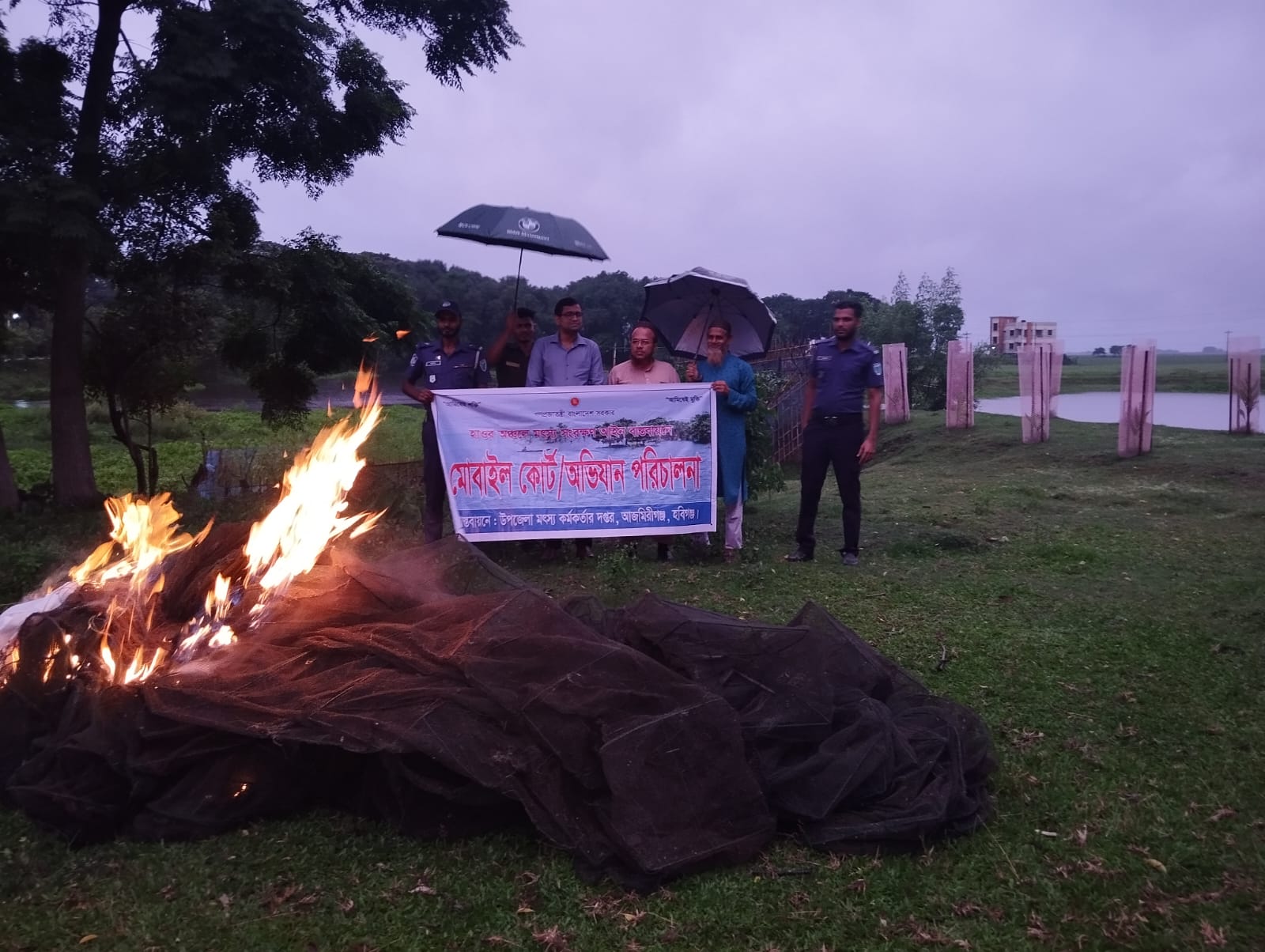 মৎস্য বিভাগের বাস্তবায়িত কার্যক্রম