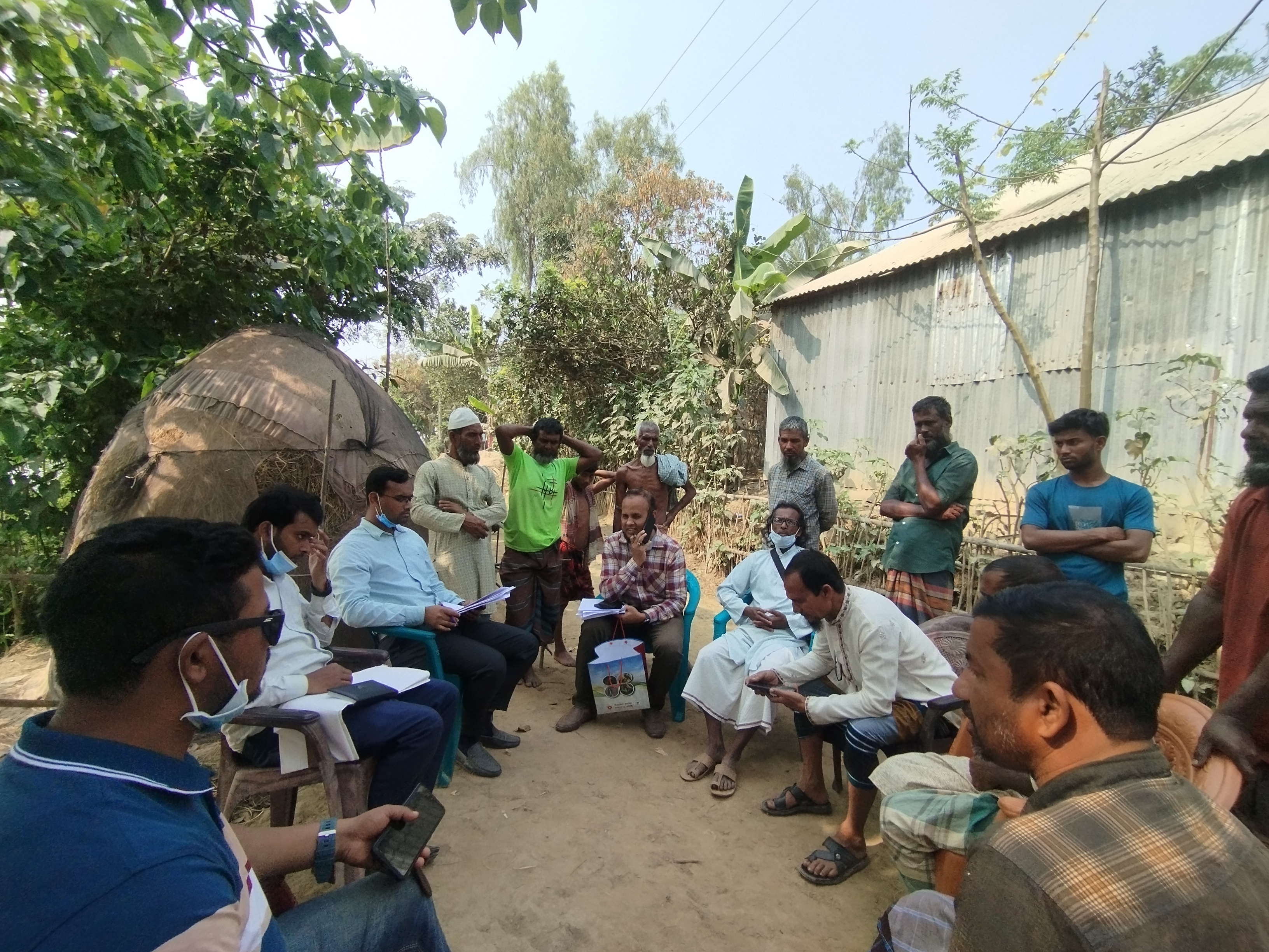 জলমহালের জন্য মৎস্যজীবী সমবায় সমিতির তদন্ত