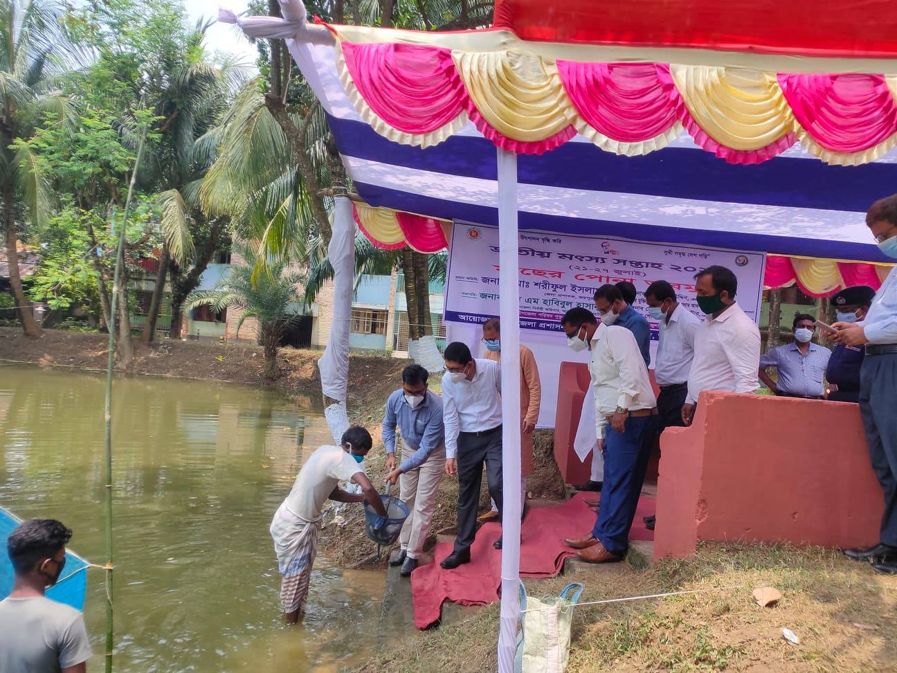 উপজেলা মৎস্য দপ্তর, আক্কেলপুর, জইয়পুরহাটের কার্যক্রম 