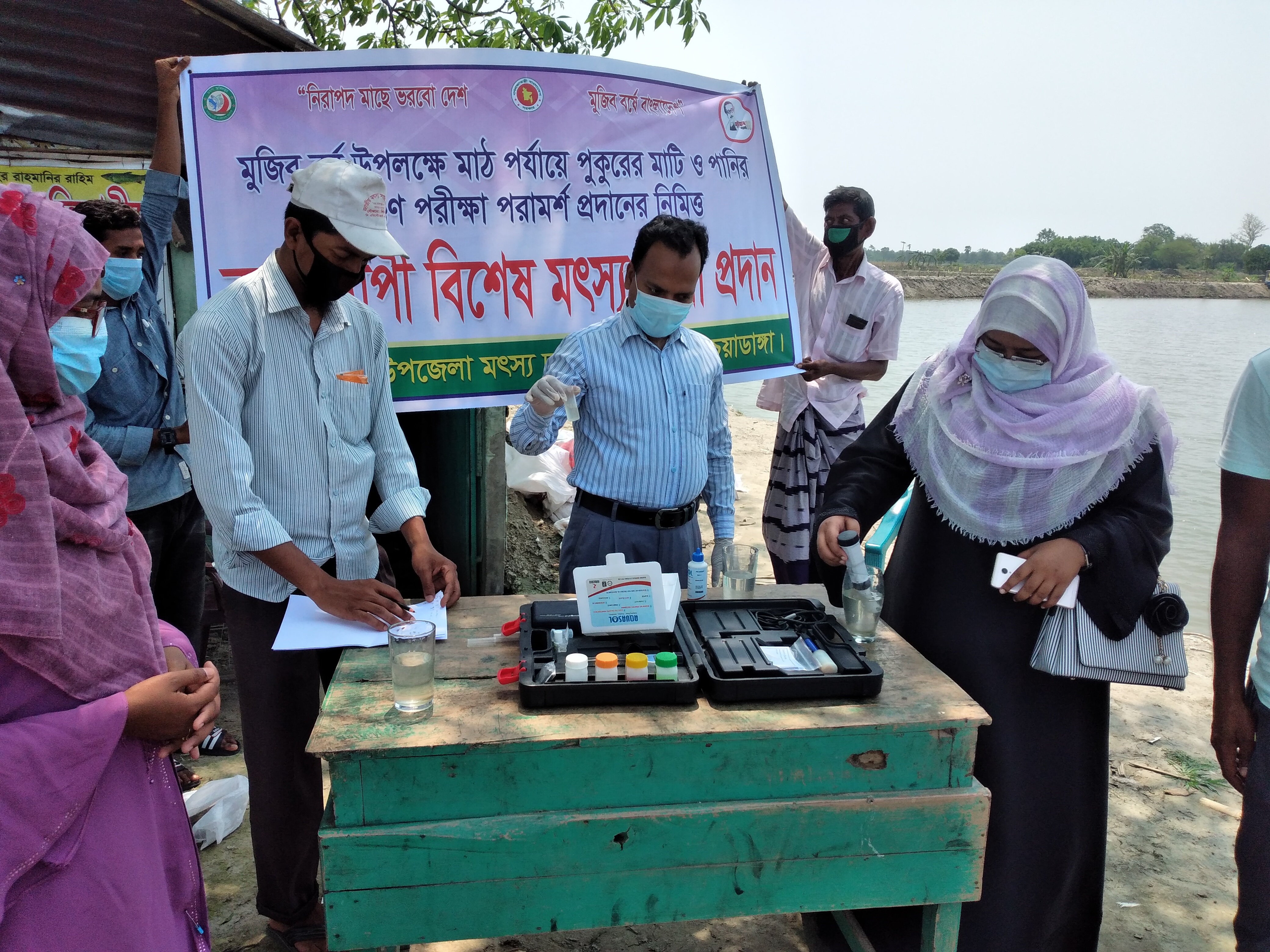 Service Process Simplification