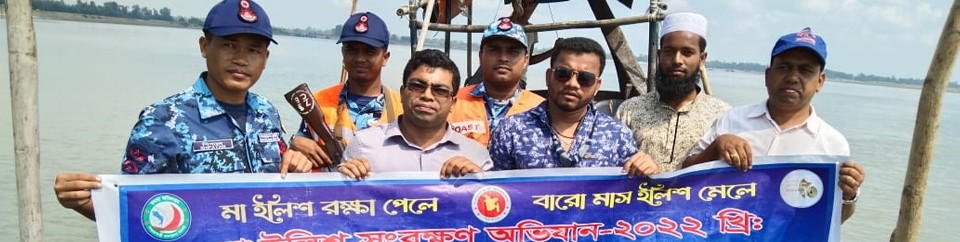 মোবাইল কোর্ট অভিযান পরিচালনা