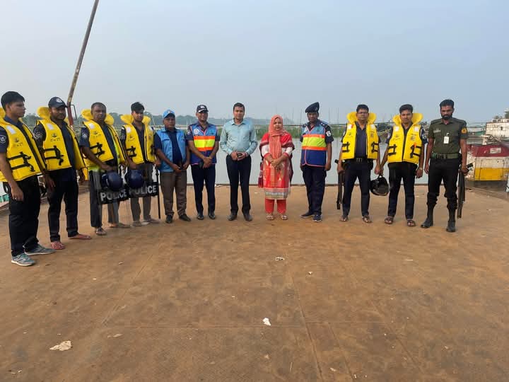 মৎস্য আইন