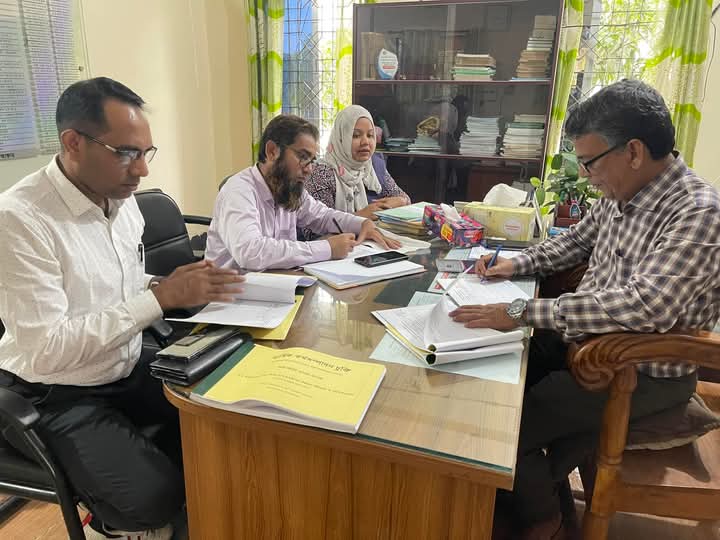 অফিস ভিজিট