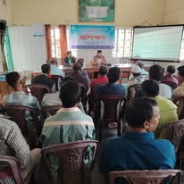 ট্রেনিং