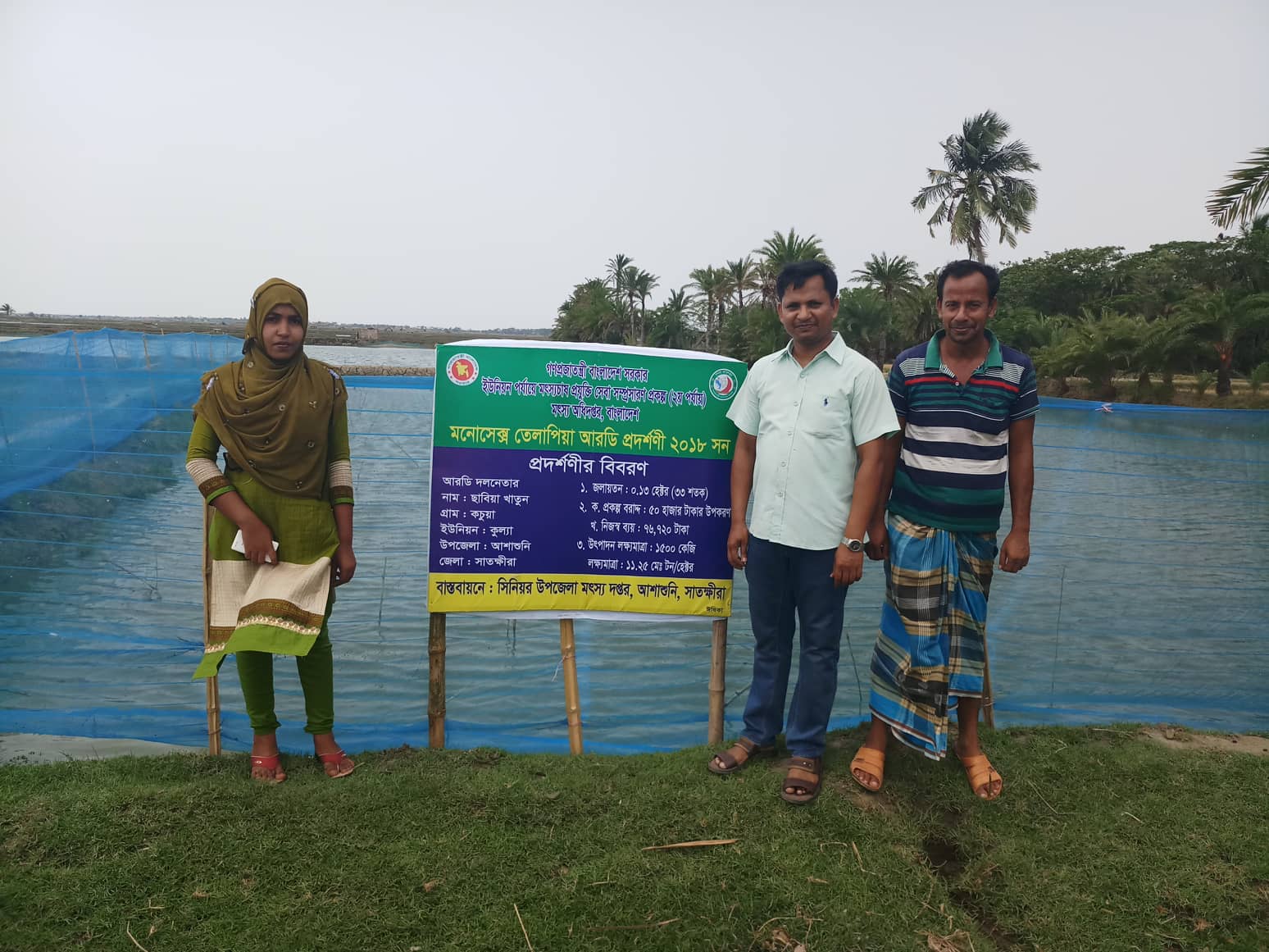 Service Process Simplification