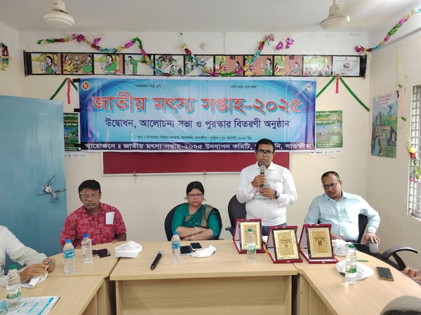 জাতীয় মৎস্য সপ্তাহ-২০২৫ এর উদ্বোধনী অনুষ্ঠান