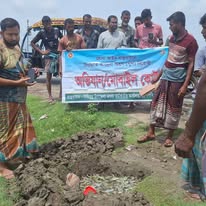 চিংড়িতে পুশ বিরোধী অভিযান