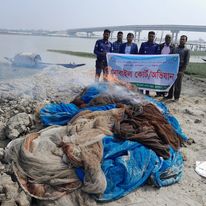 মৎস্য আইন বাস্তবায়ন