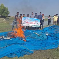 নদীতে কম্বিং অভিযান