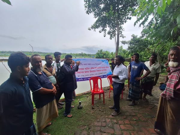 জাতীয় মৎস্য সপ্তাহ-২০২৫ উপলক্ষে মাটি ও পানি পরীক্ষা