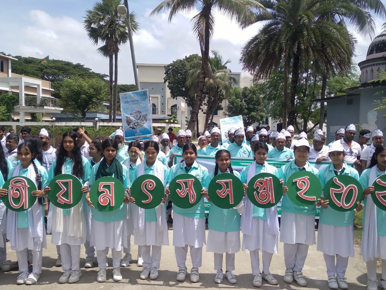 জাতীয় মৎস্য সপ্তাহ ২০২৫