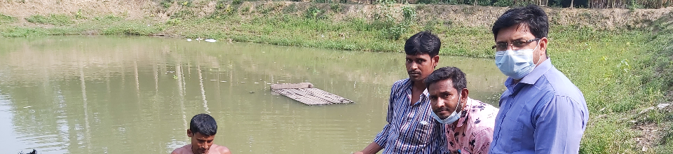 উপজেলা মৎস্য অফিসের বিভিন্ন কার্যক্রম