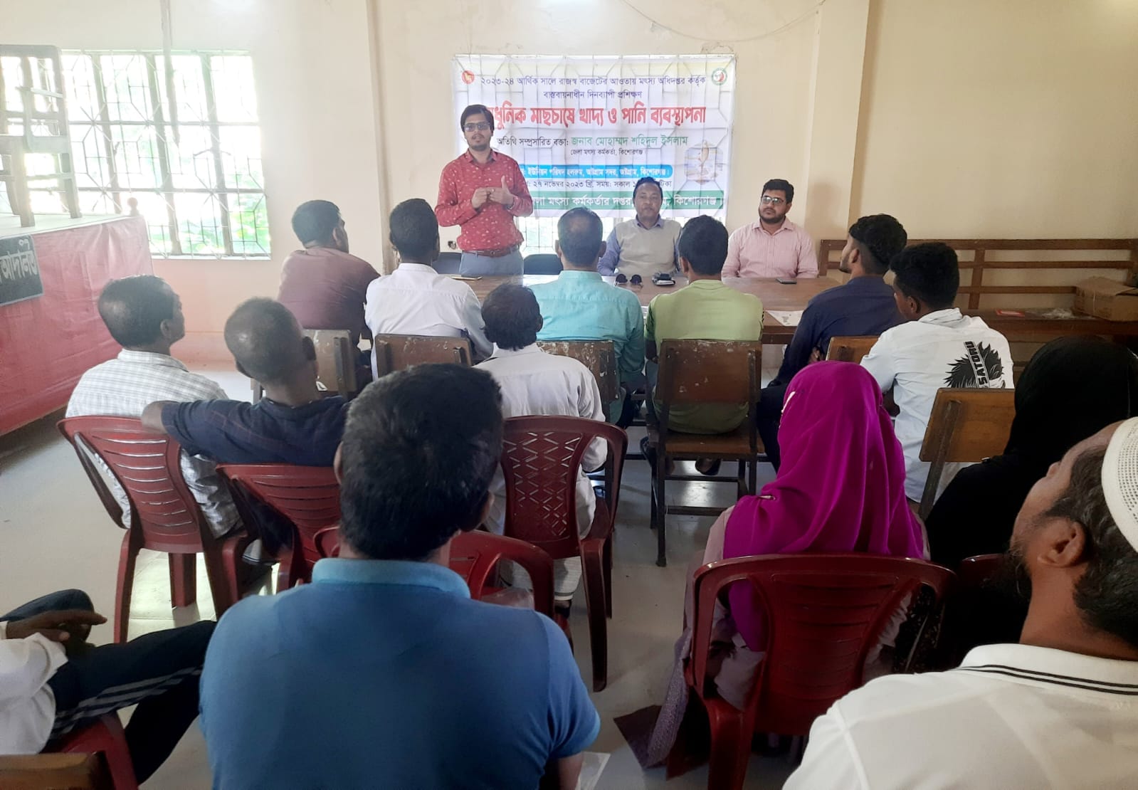 উপজেলা মৎস্য অফিসের বিভিন্ন কার্যক্রম