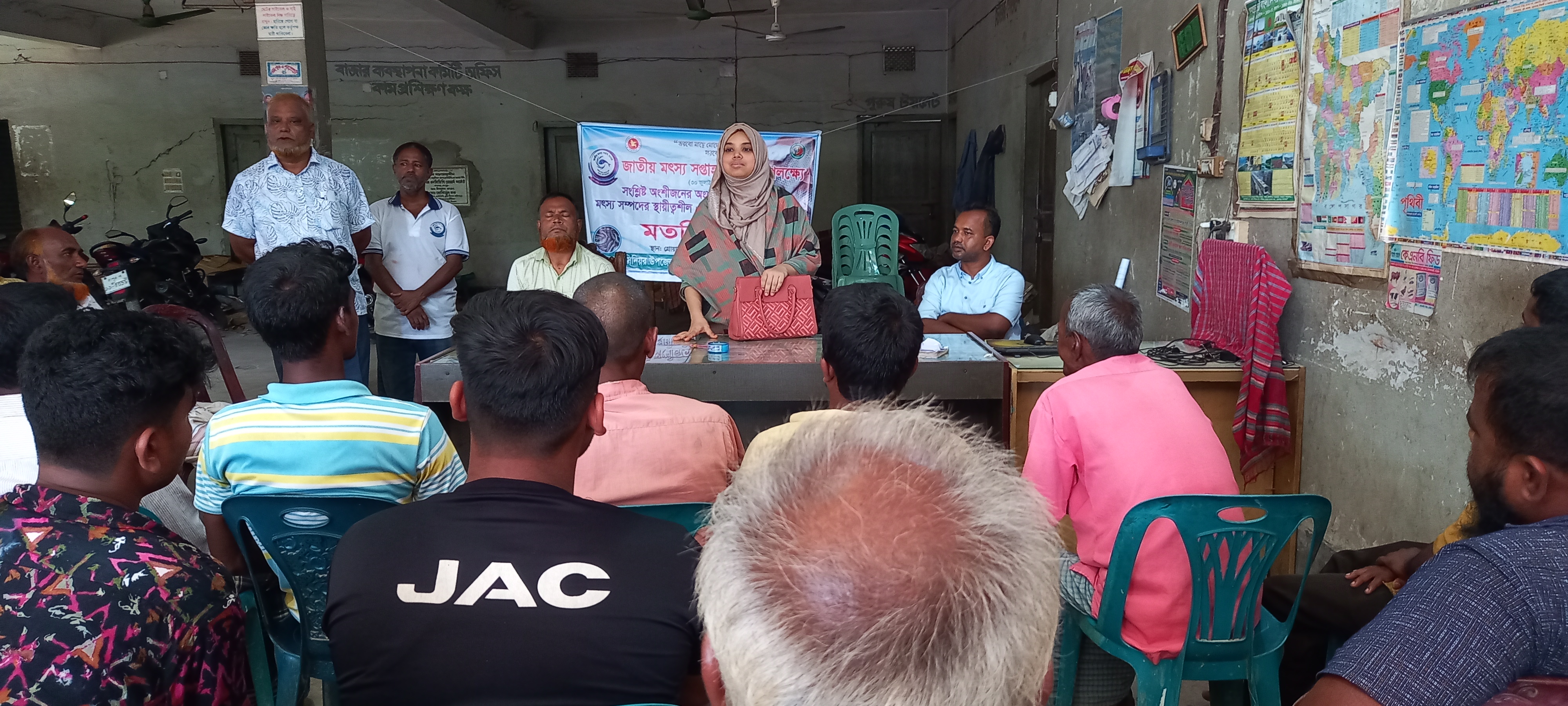 জেলের সাথে মতবিনিময় সভা