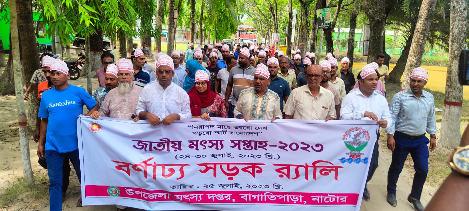 এপিএ কার্যক্রমের ছবি