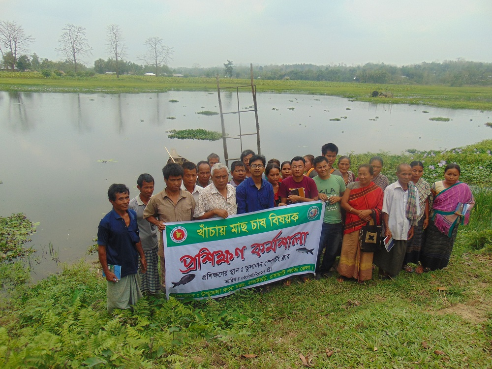 বিভিন্ন কর্মকান্ড