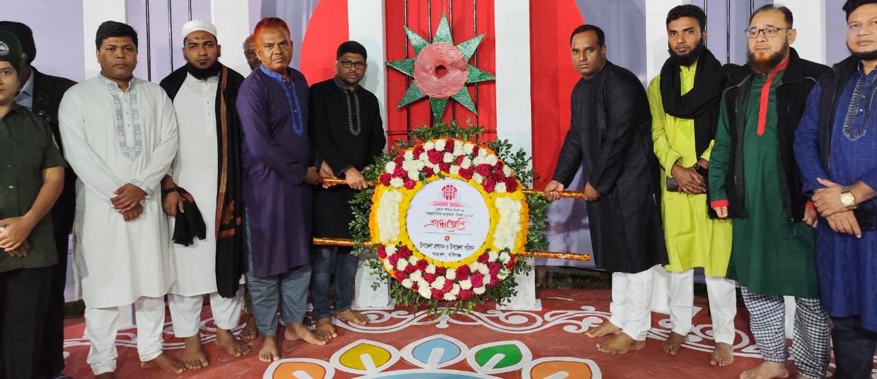 মহান শহীদ দিবস ও আন্তর্জাতিক মাতৃভাষা দিবসে শহীদমিনারে পুষ্পস্তবক অর্পণ