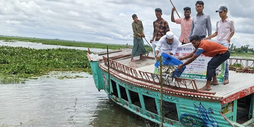 রাজস্ব বরাদ্দের আওতায় পোনা অবমুক্তি
