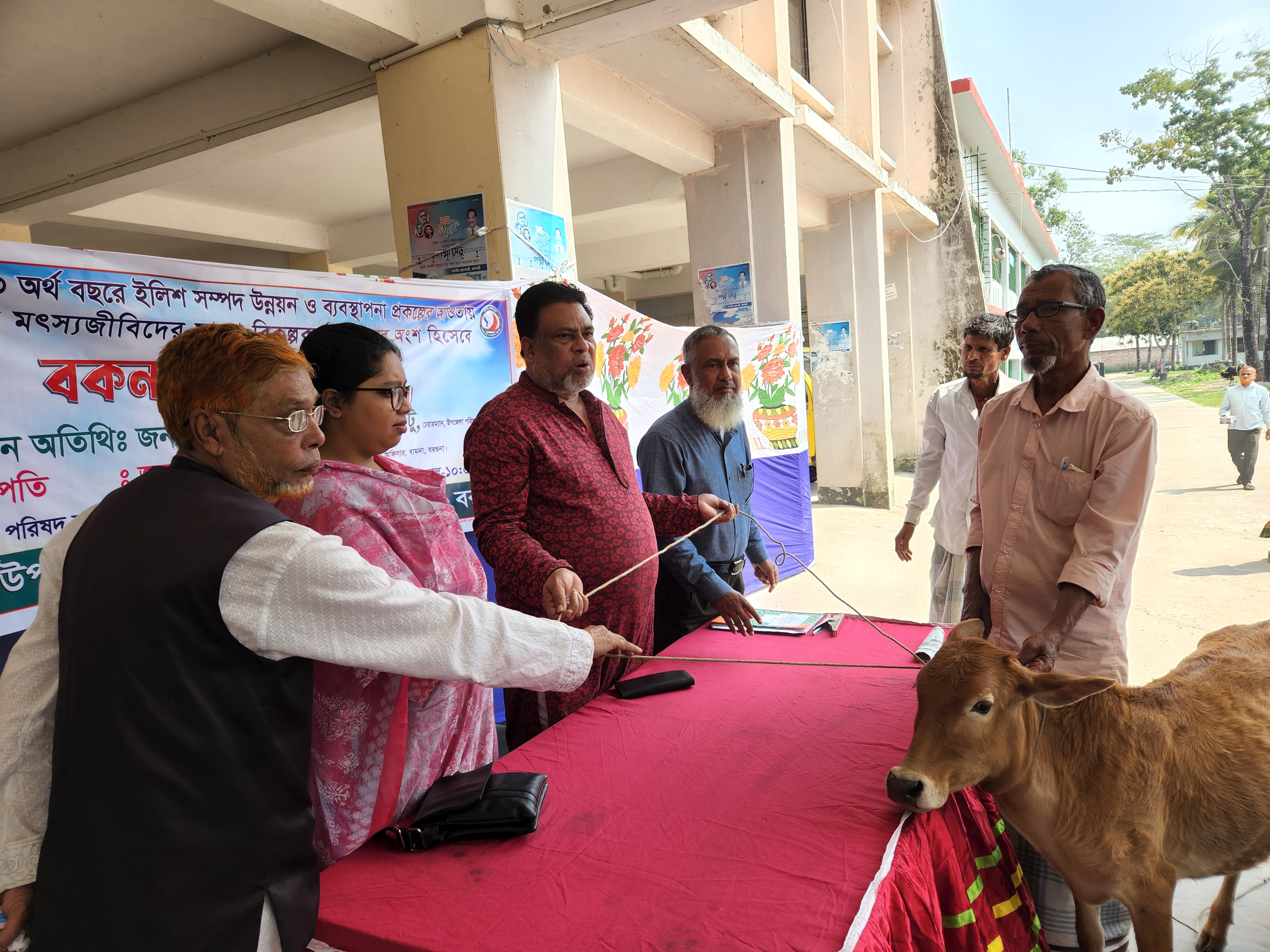 জেলেদের বিকল্প কর্মসংস্থান