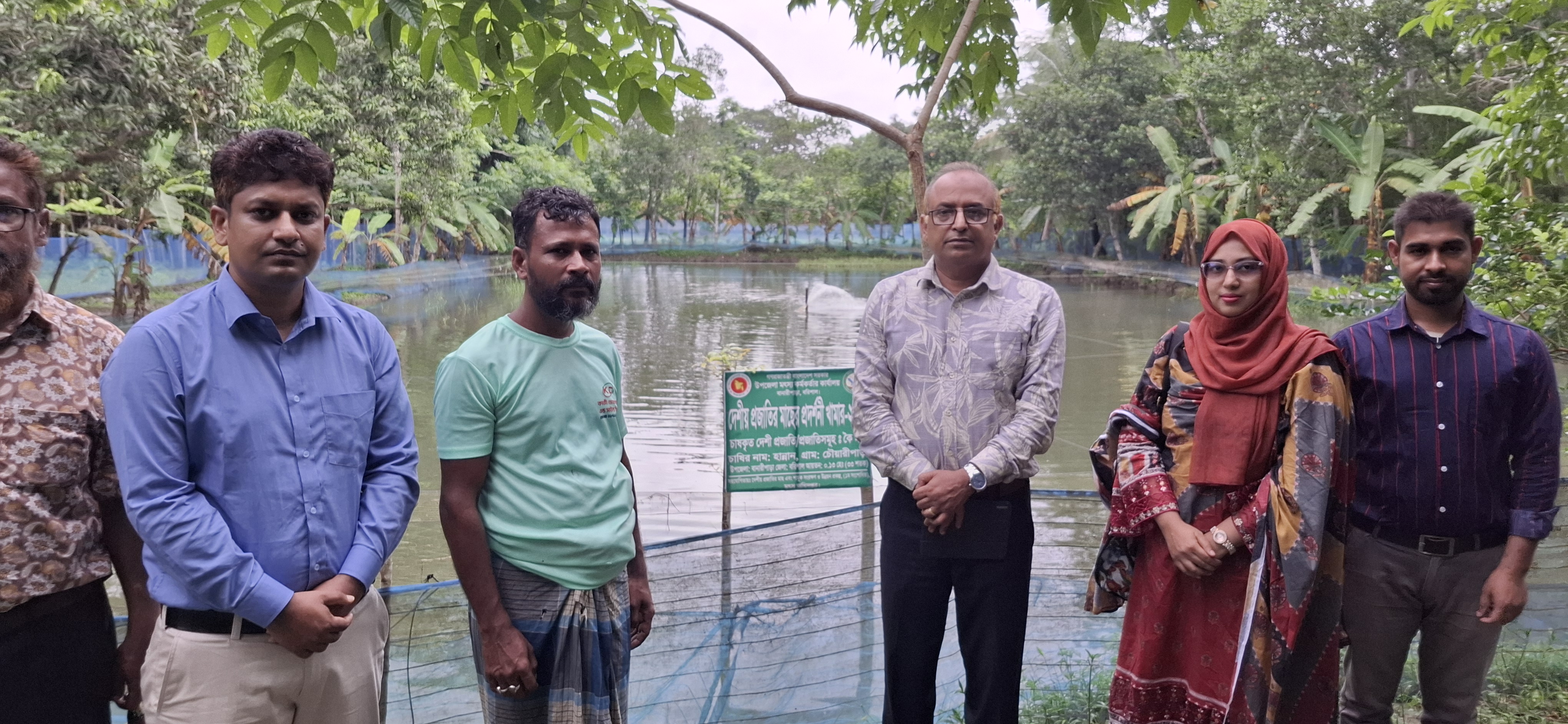 দেশীয় প্রজাতির মাছ চাষ প্রদর্শণী,২০২৪-২০২৫ অর্থবছর
