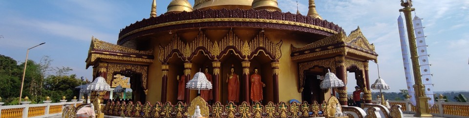 জেলা মৎস্য কার্যালয়, বান্দরবান।