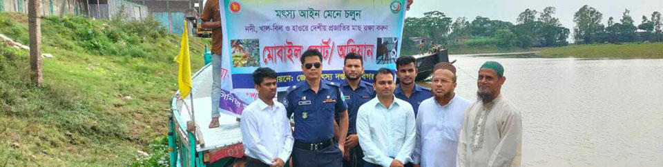 ব্যানার-3