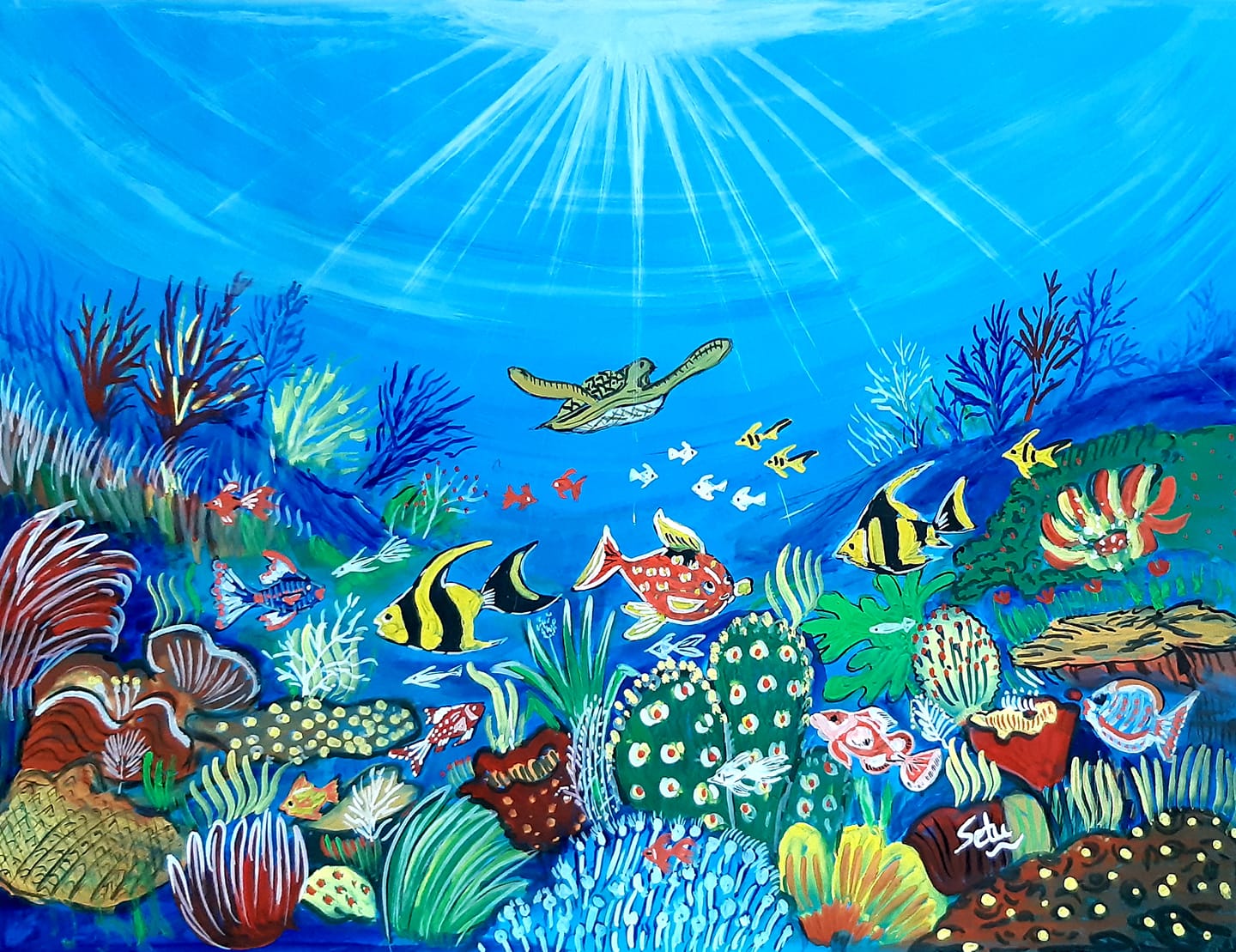 সাগরের তলদেশ