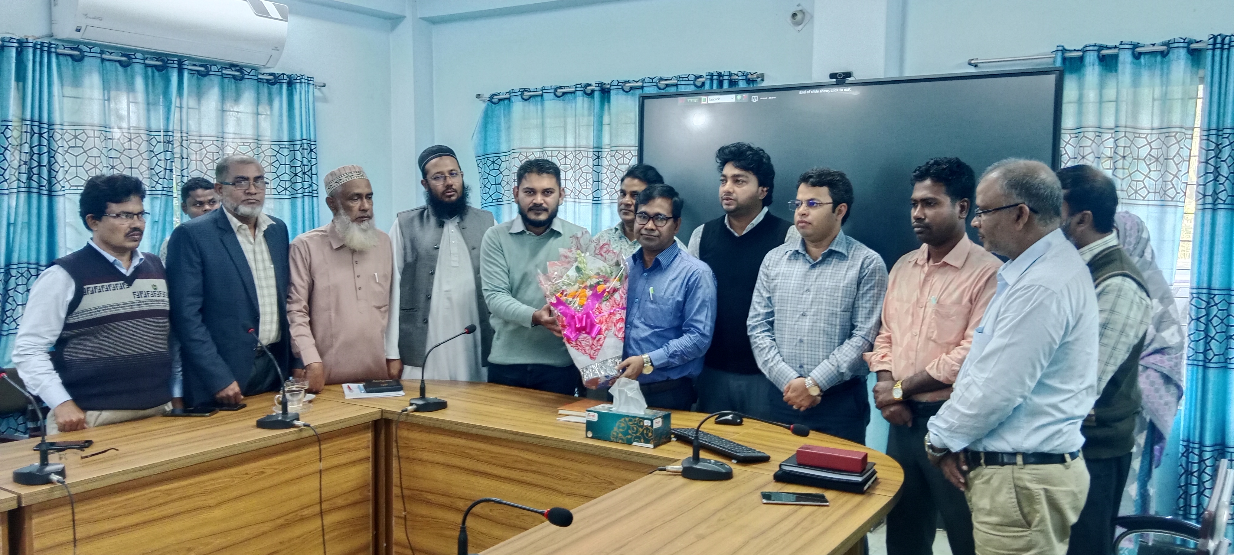 জেলা মৎস্য কর্মকর্তা