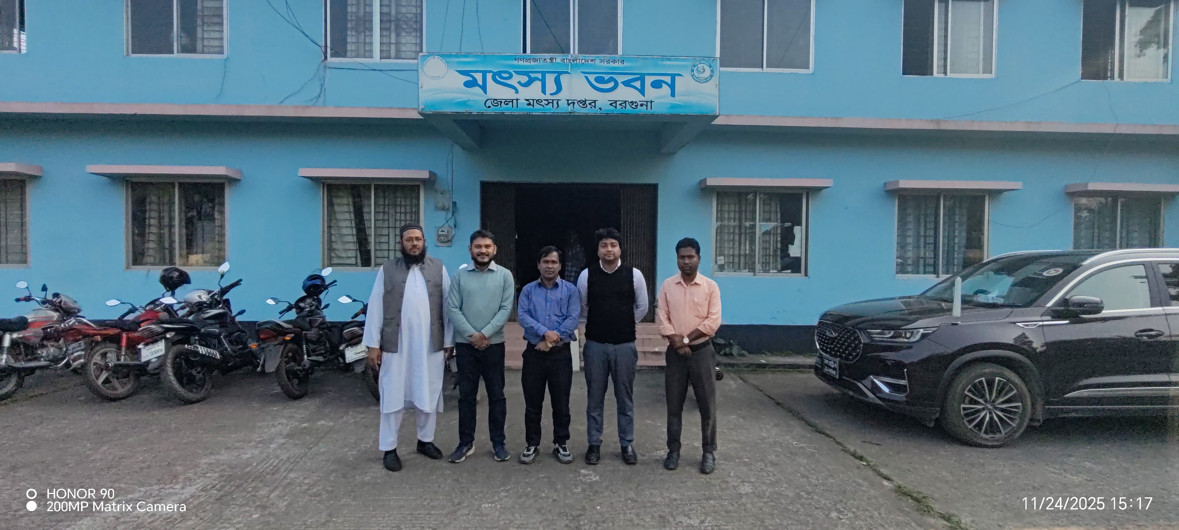 ডিএফও স্যার