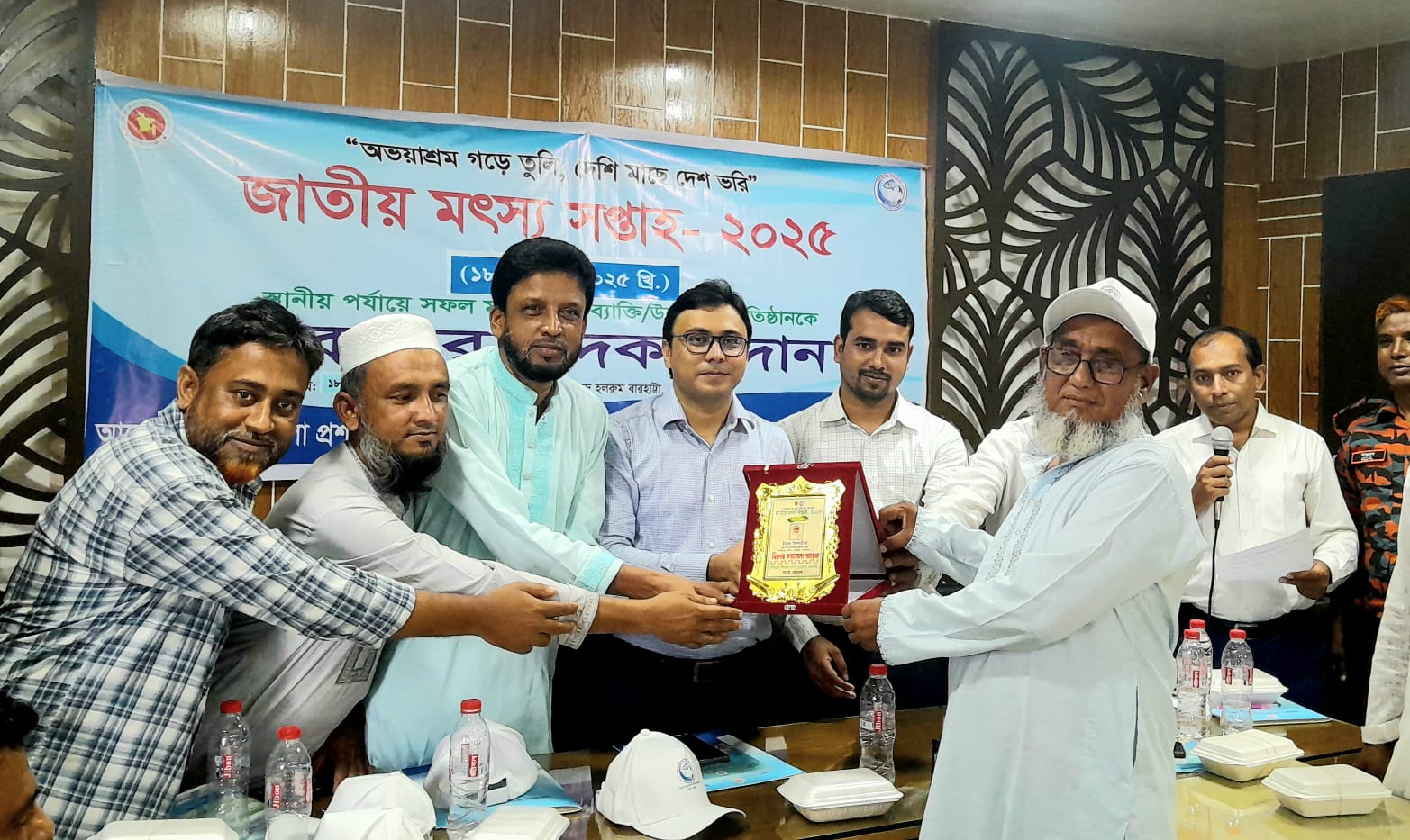 বারহাট্টা
