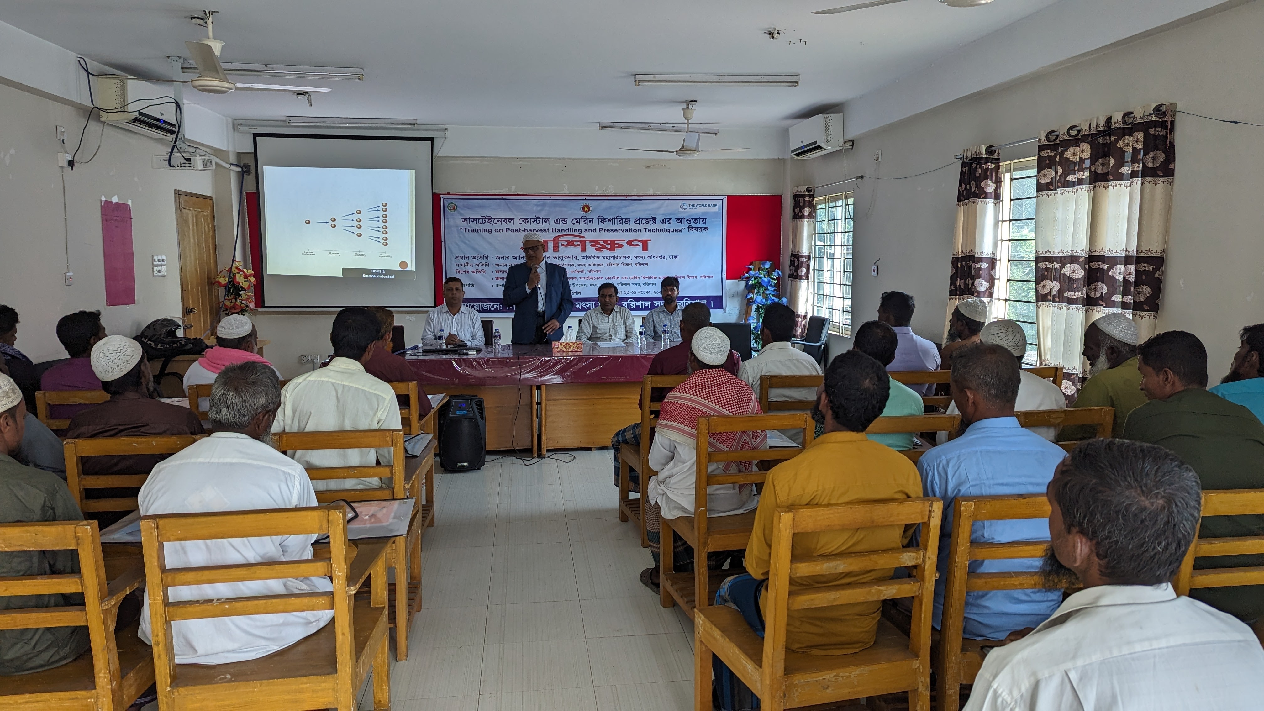 প্রশিক্ষণ