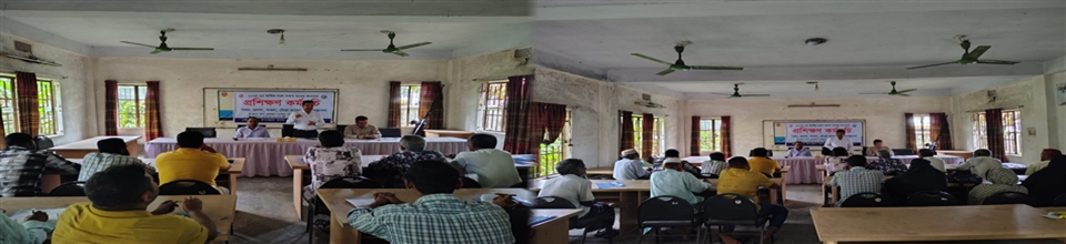 প্রশিক্ষণ