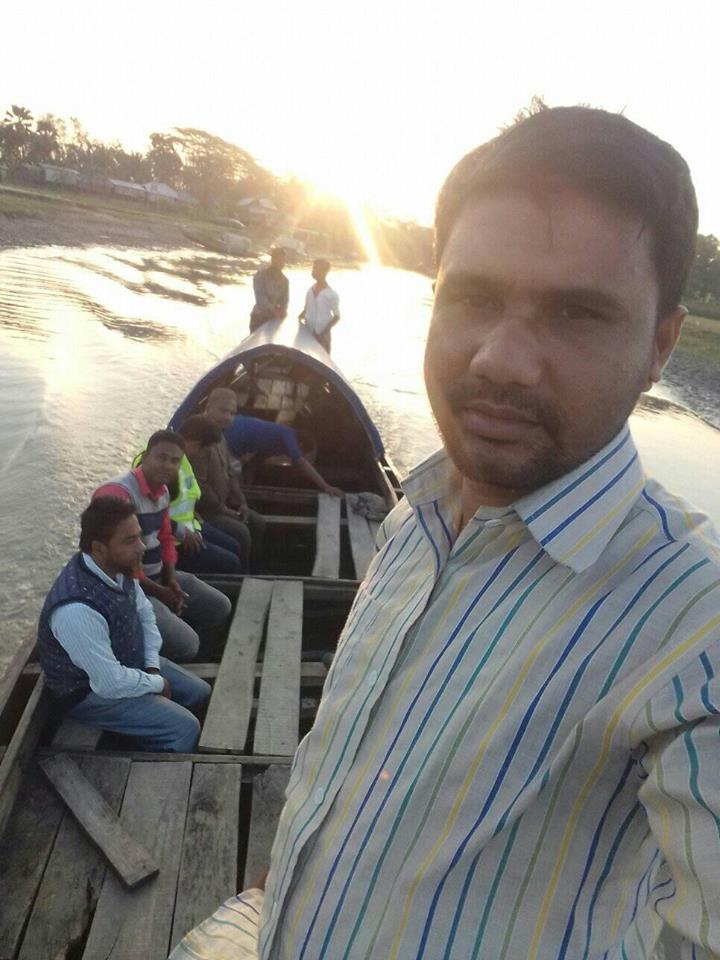 Advertisement Corner