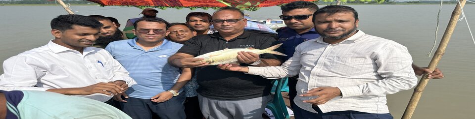 মা ইলিশ সংরক্ষণ অভিযান-২৫