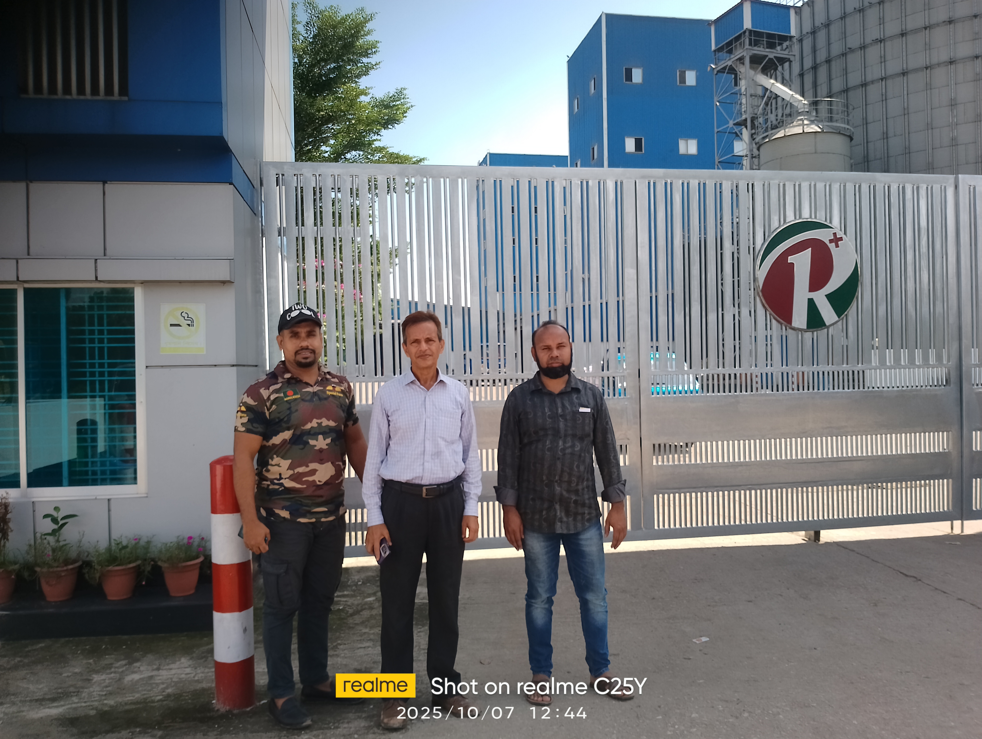 খাদ্য কারখানা পরিদর্শন-২৫