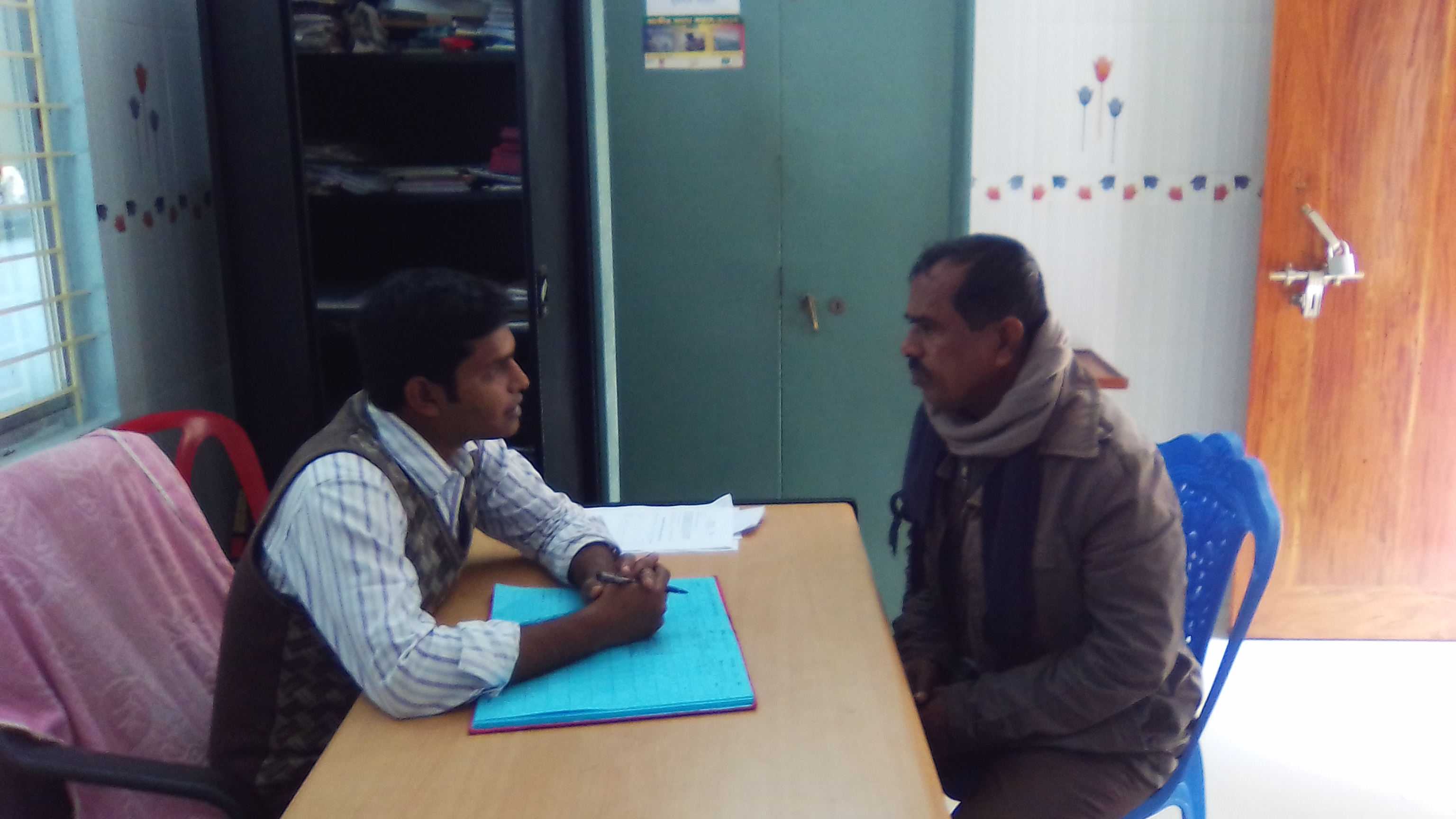 মৎস্য পরামর্শ