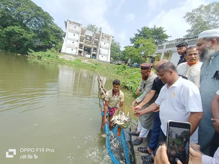 পোনা অবমুক্তি ২০২৩