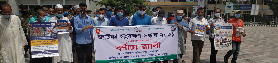 প্রদর্শনীর ছবি