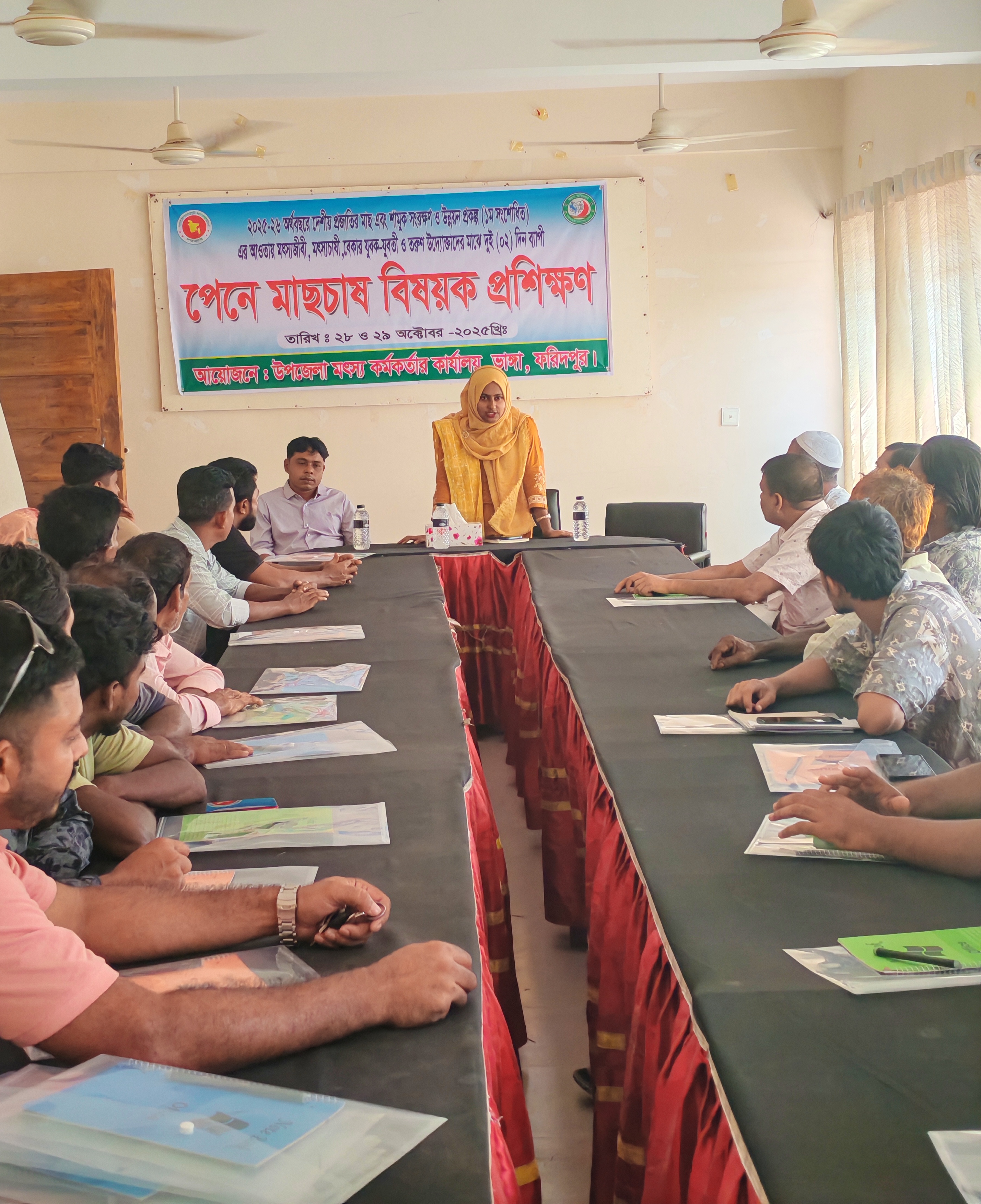 দেশীয় প্রজাতির মাছ ও শামুক সংরক্ষণ ও উন্নয়ন প্রকল্পের আওতায় ২০২৫-২৬ অর্থবছরে ২৮ ও ২৯ অক্টোবর পেনে মাছ চাষ বিষয়ক দুইদিন ব্যাপী প্রশিক্ষণ কার্যক্রম।