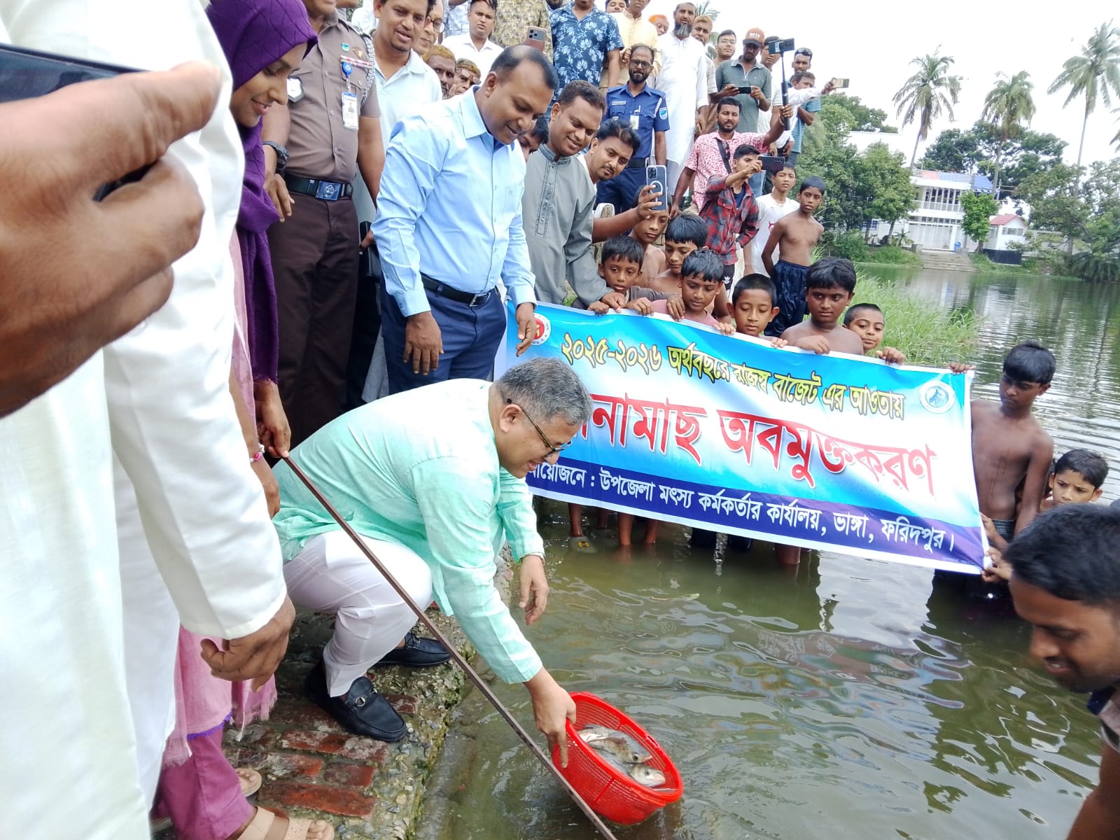 পোনা অবমুক্তি ২০২৫-২৬