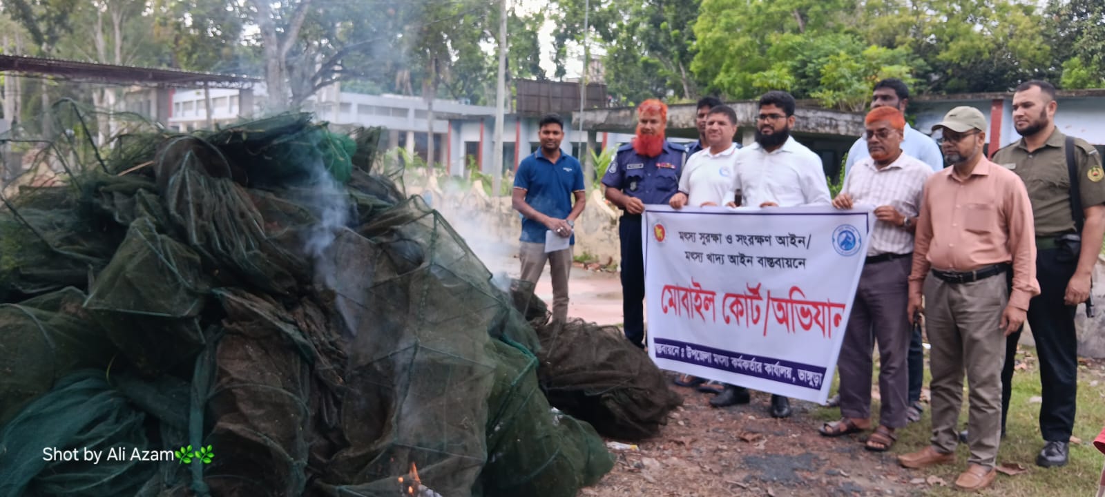 মোবাইল কোর্ট