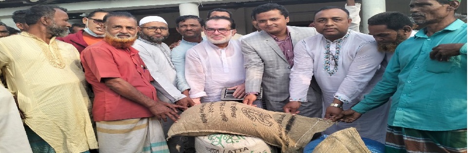 জাটকা ধরা নিষিদ্ধ সময়ে ভিজিএফ চাল বিতরণ