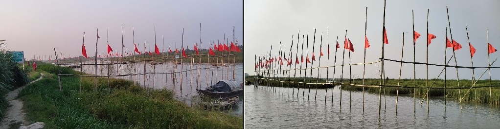 অভয়াশ্রম