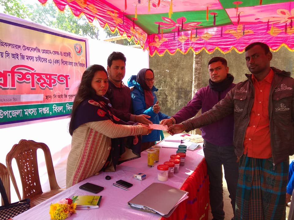 এন.এ.টি.পি-০২ প্রকল্পরে আওতায় বিভিন্ন কার্যক্রমসমূহ ।