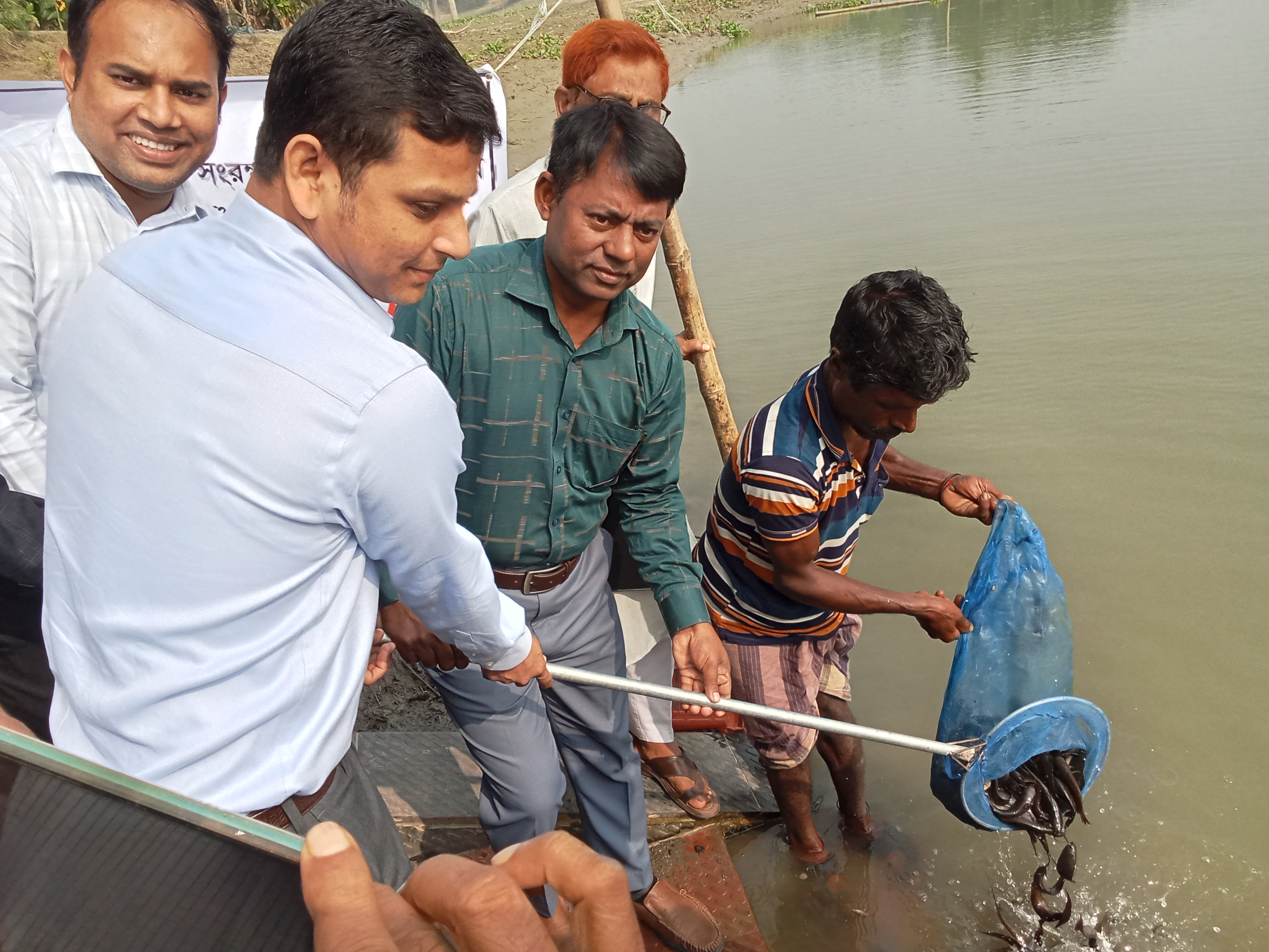 পোনামাছ অবমুক্তকরণ