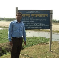 টেকরামনি মৎস্য অভয়াশ্রম, বেংহারি