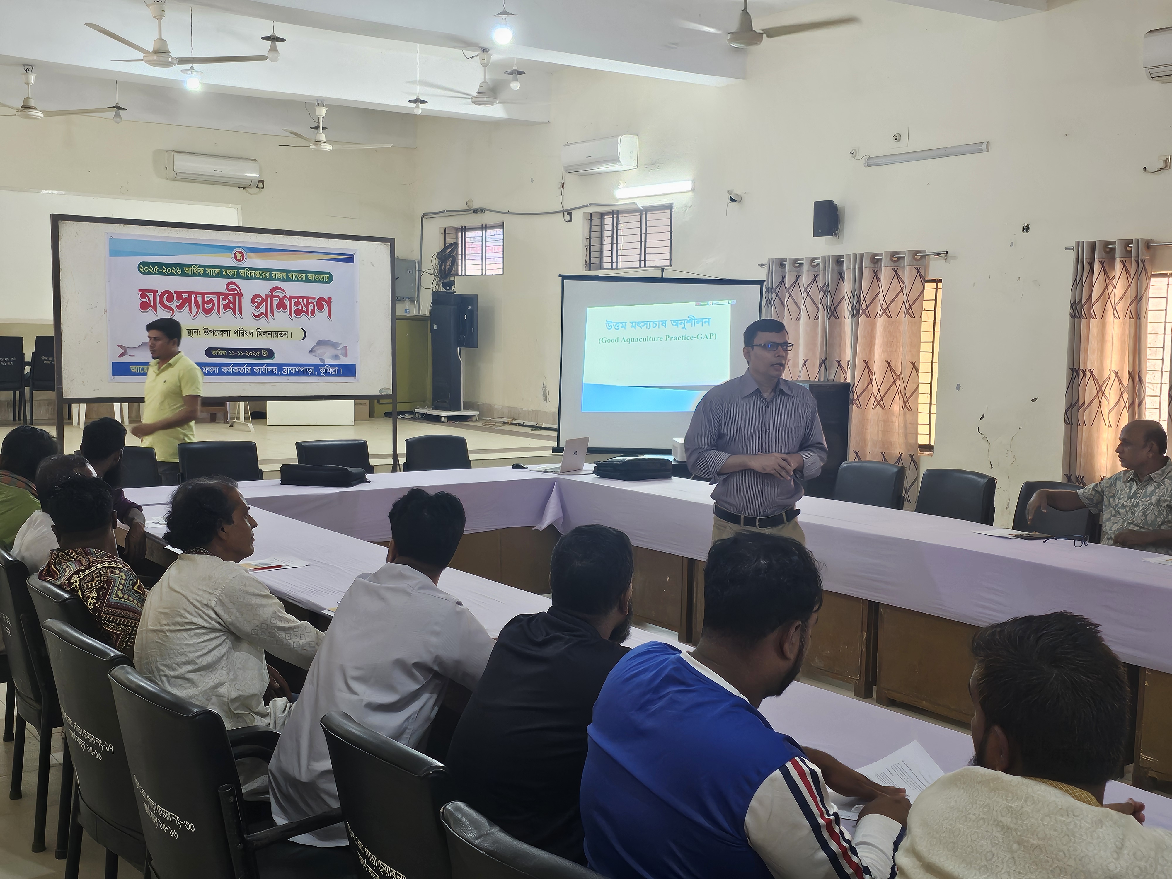 প্রশিক্ষণ কার্যক্রম ২০২৫-২৬